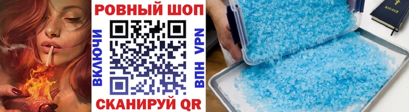 Виды наркотиков купить Власиха Кокаин Псилоцибиновые грибы Гашиш Мефедрон