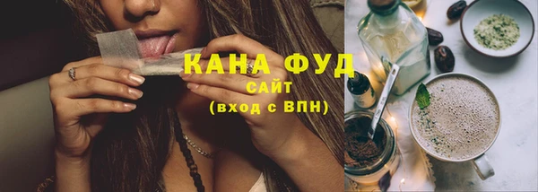 дмт Волосово