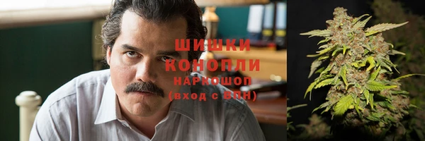 дмт Волосово