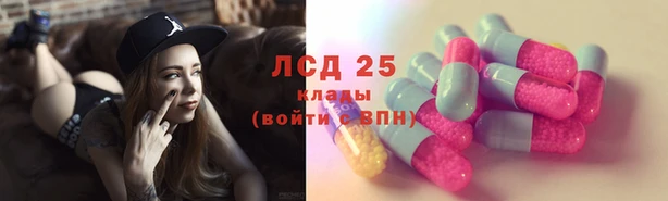 альфа пвп VHQ Верхнеуральск