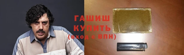 дмт Волосово