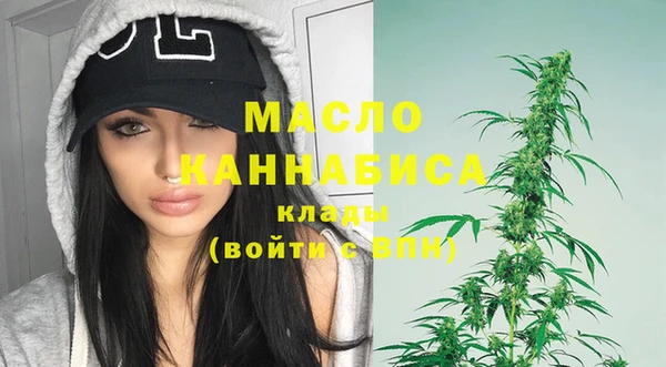 дмт Волосово