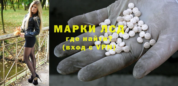 альфа пвп VHQ Верея