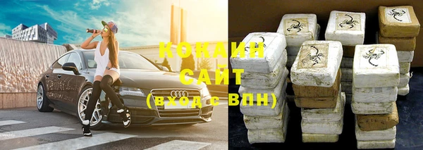 тгк Верхний Тагил