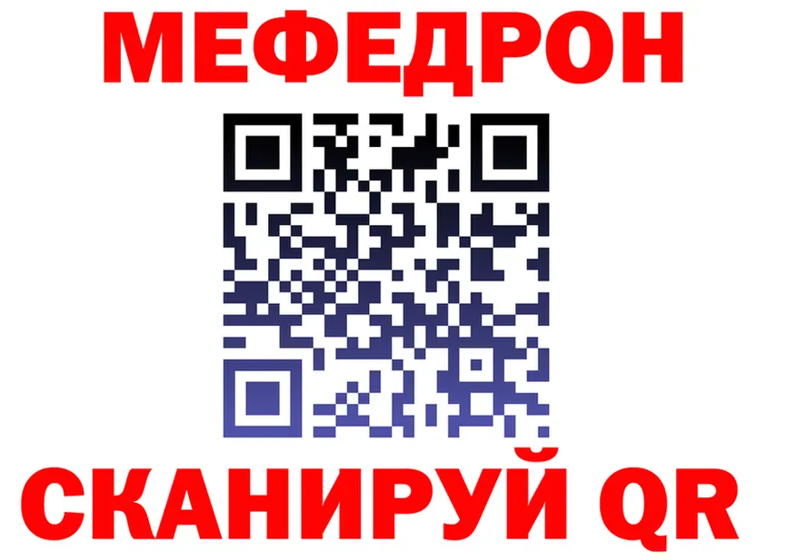Метадон VHQ ссылка shop OMG Власиха